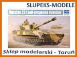 Trumpeter 05571 - Russian 2S1 Self-propelled Howitzer